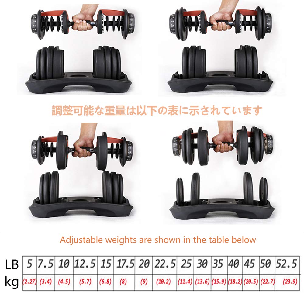 Amazon | ダンベル可変式3キロ-24キロ 2ピース鉄ダンベルセット 筋力 