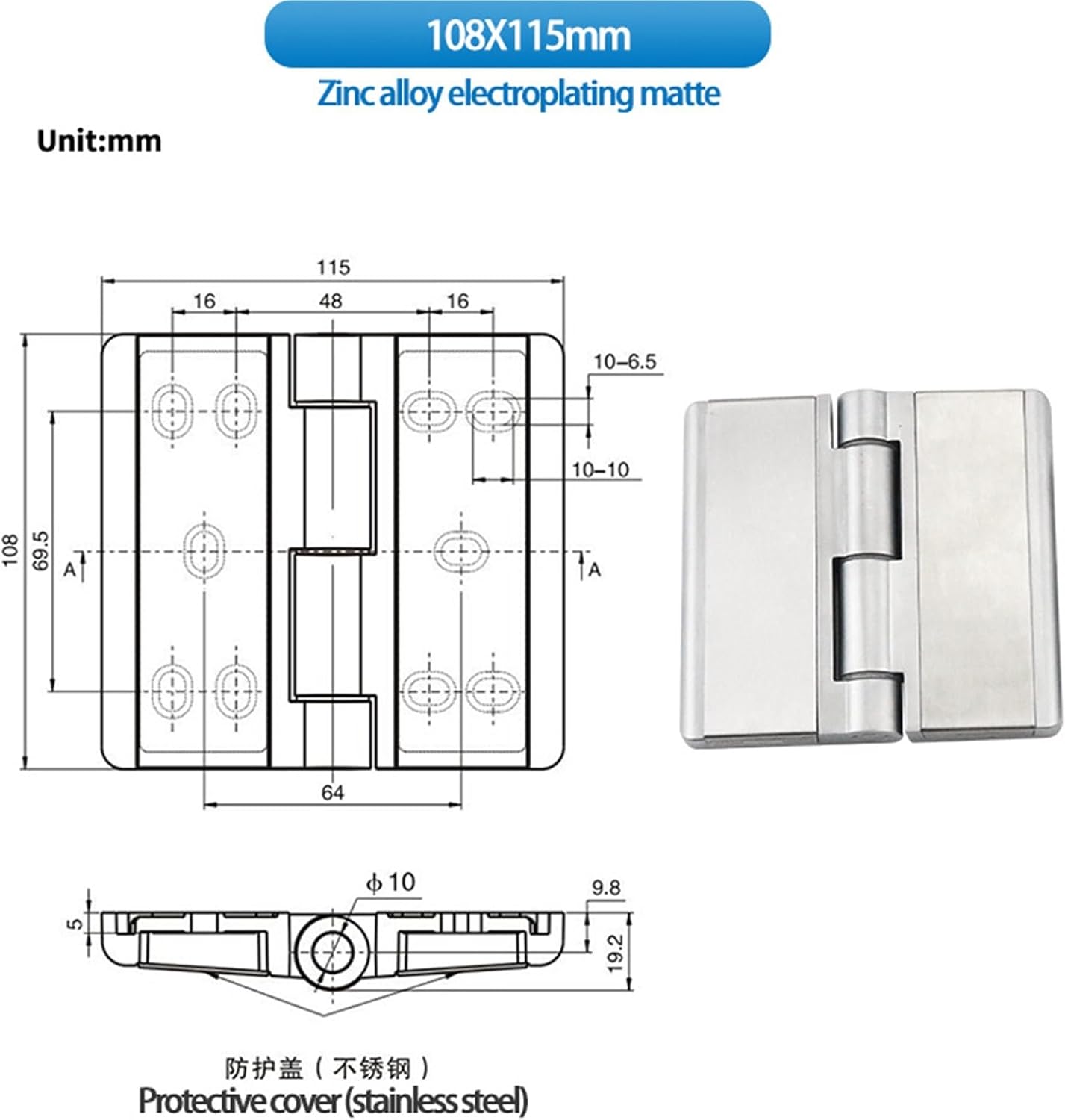 Zinc Alloy Industrial Heavy-Duty Hinge 1Pcs(108x115-Matte)