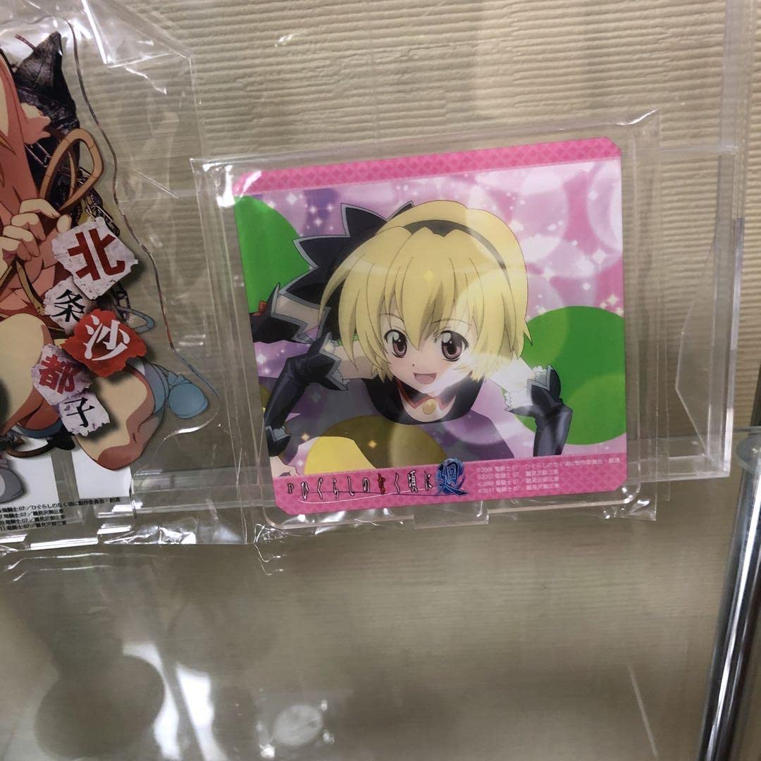 Pひぐらしのなく頃に～瞬～ WEBくじ　 北条沙都セット Pひぐらしのなく頃に～瞬～ WEBくじ 北条沙都セット