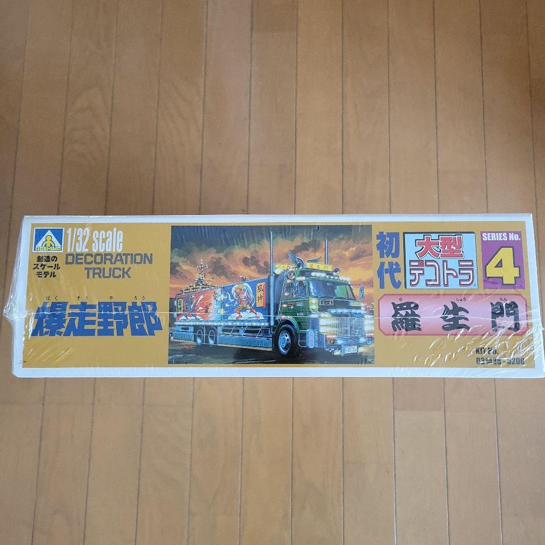 爆走野郎　初代大型デコトラ 　羅生門　1/32 1/32 初代大型デコトラシリーズ 爆走野郎 羅生門(らしょうもん