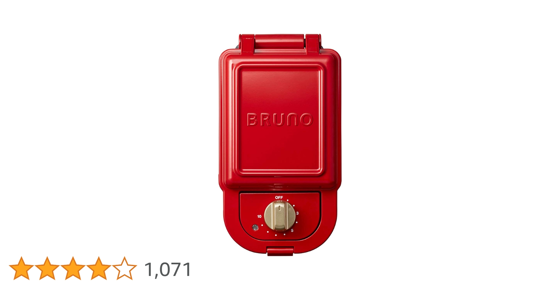 【特価セール】ブルーノ BRUNO ホットサンドメーカー 耳まで焼ける 電気 シ Amazon | ブルーノ BRUNO ホットサンドメーカー 耳まで焼ける