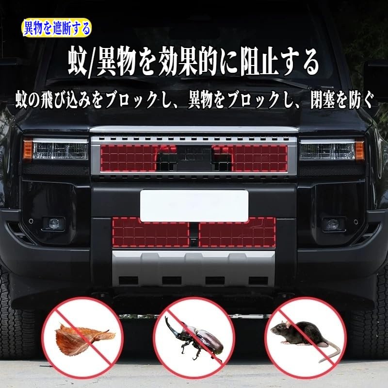 Amazon | TopGTzolun 新型ランドクルーザー250系対応 ランクル250