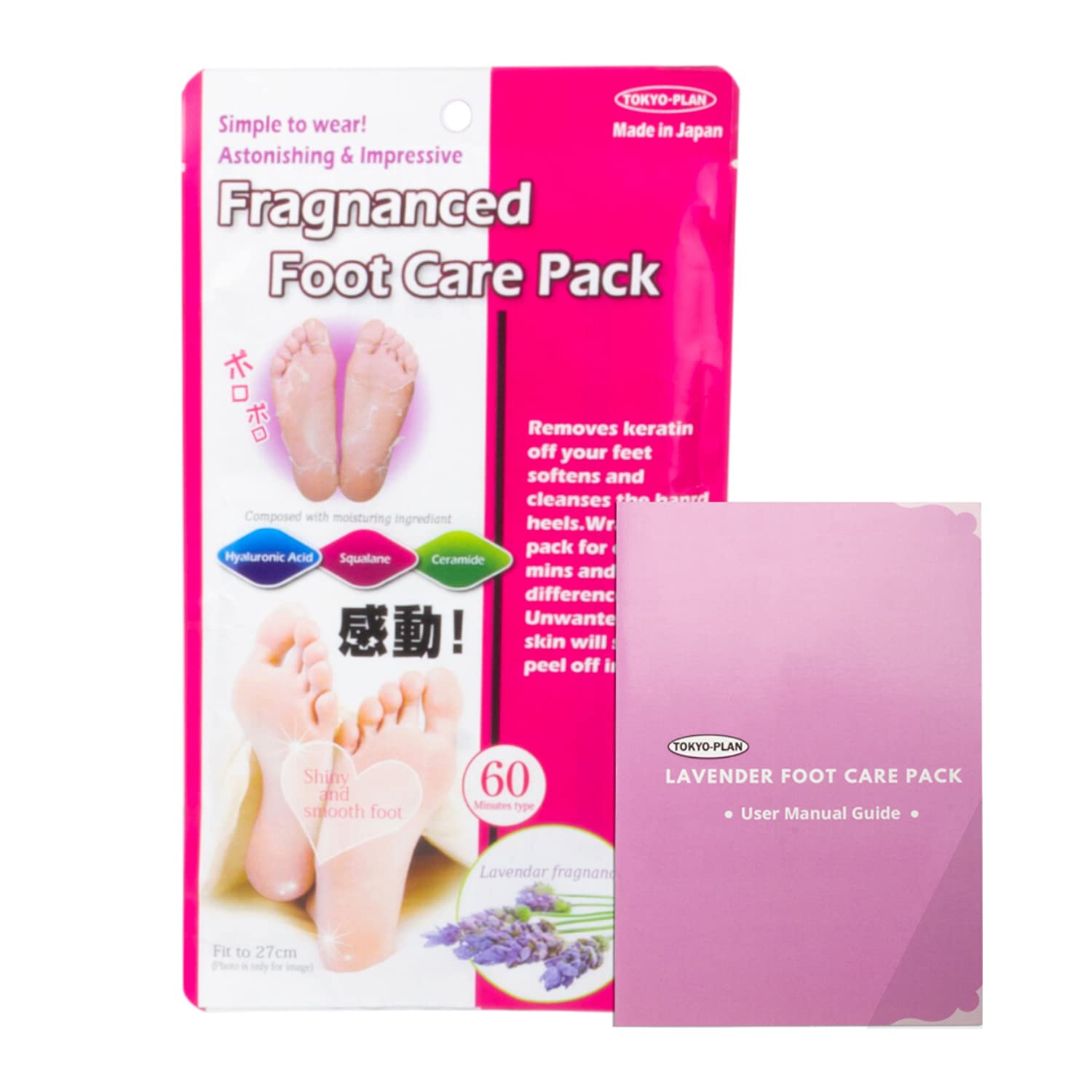 Lavender Liquid Foot Care pack, Keratin Removing, Skin Softening Pack (Made in Japan)