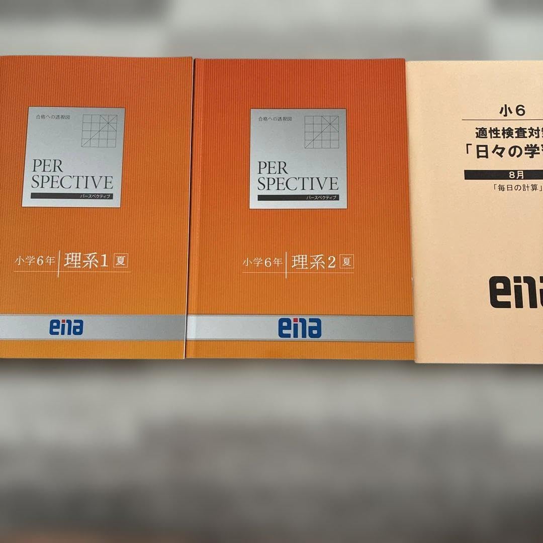 美品 激レア 地クラブ SHIMOSAKI 4番単品 モーダス120 硬さX 美品 激