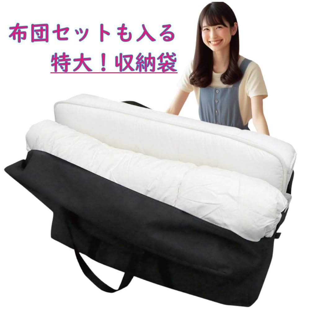 週末までお値下げ　イプ　フラダンス楽器　収納袋付 ハワイの楽器・イプヘケ - パウスカートショップの本格