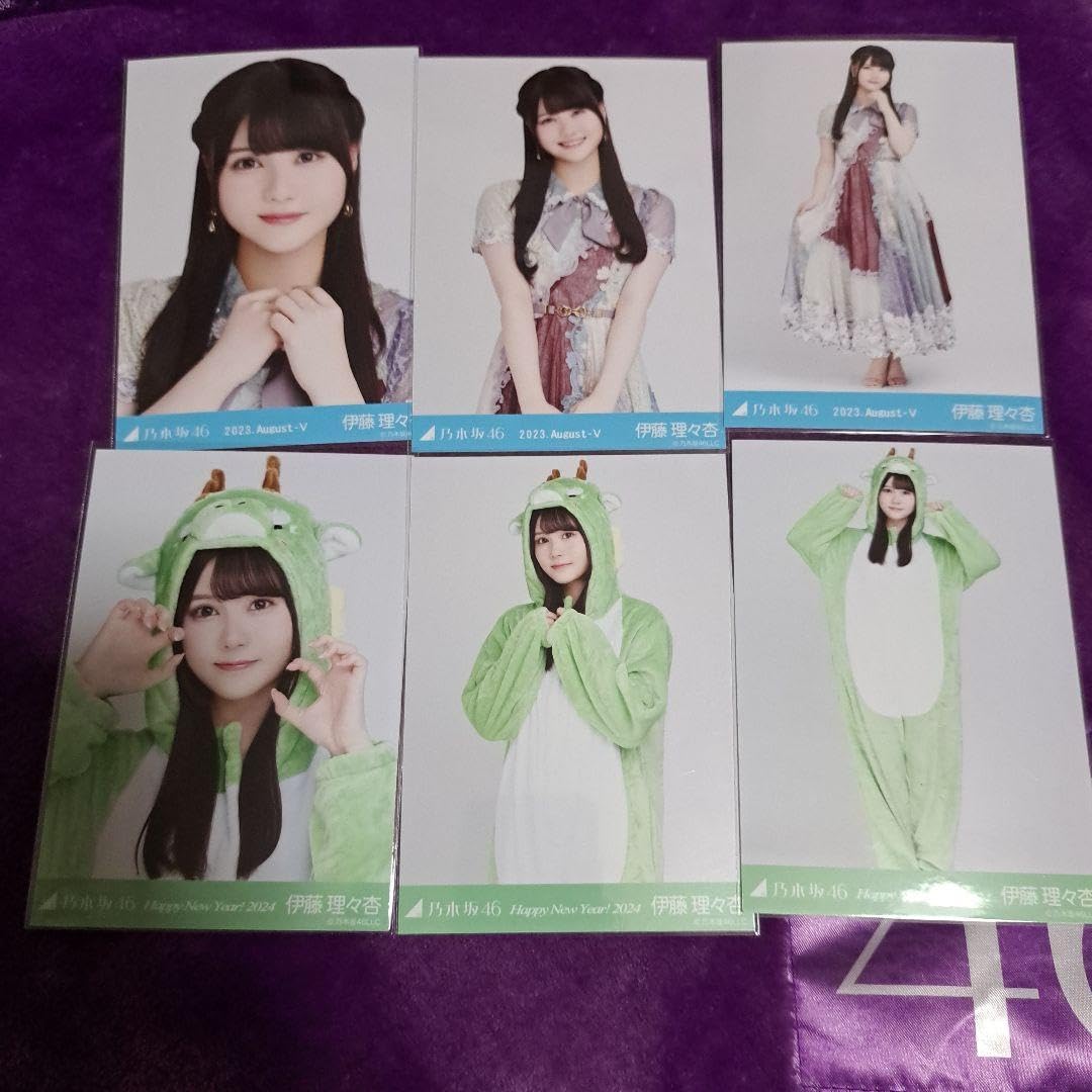Amazon.co.jp: 乃木坂46 伊藤理々杏 生写真 コンプセット : おもちゃ