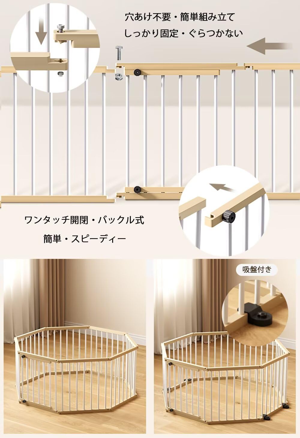 Amazon.co.jp: ペットサークル ペットフェンス 高さ50CM DIY 犬 ケージ