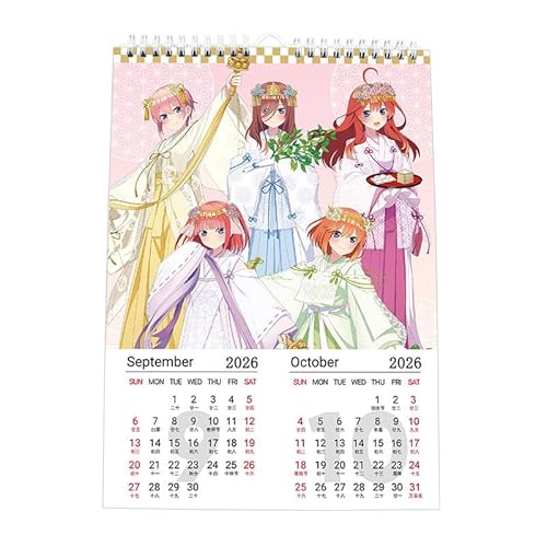 五等分の花嫁 カレンダー」の人気商品一覧 | 安い商品を通販サイトから