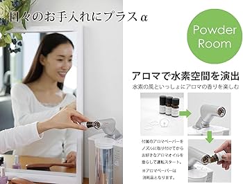 【最終値下です！！！】SP水素吸入器　正規品　新品未使用品 最終値下です！！！】SP水素吸入器 正規品 新品未使用品 本当の