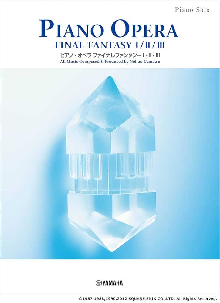 ファイナルファンタジー&ファイナルファンタジーⅡ ピアノ楽譜集 ファイナルファンタジー 2(FC)/Final Fantasy Ⅱ 楽譜 - YouTube