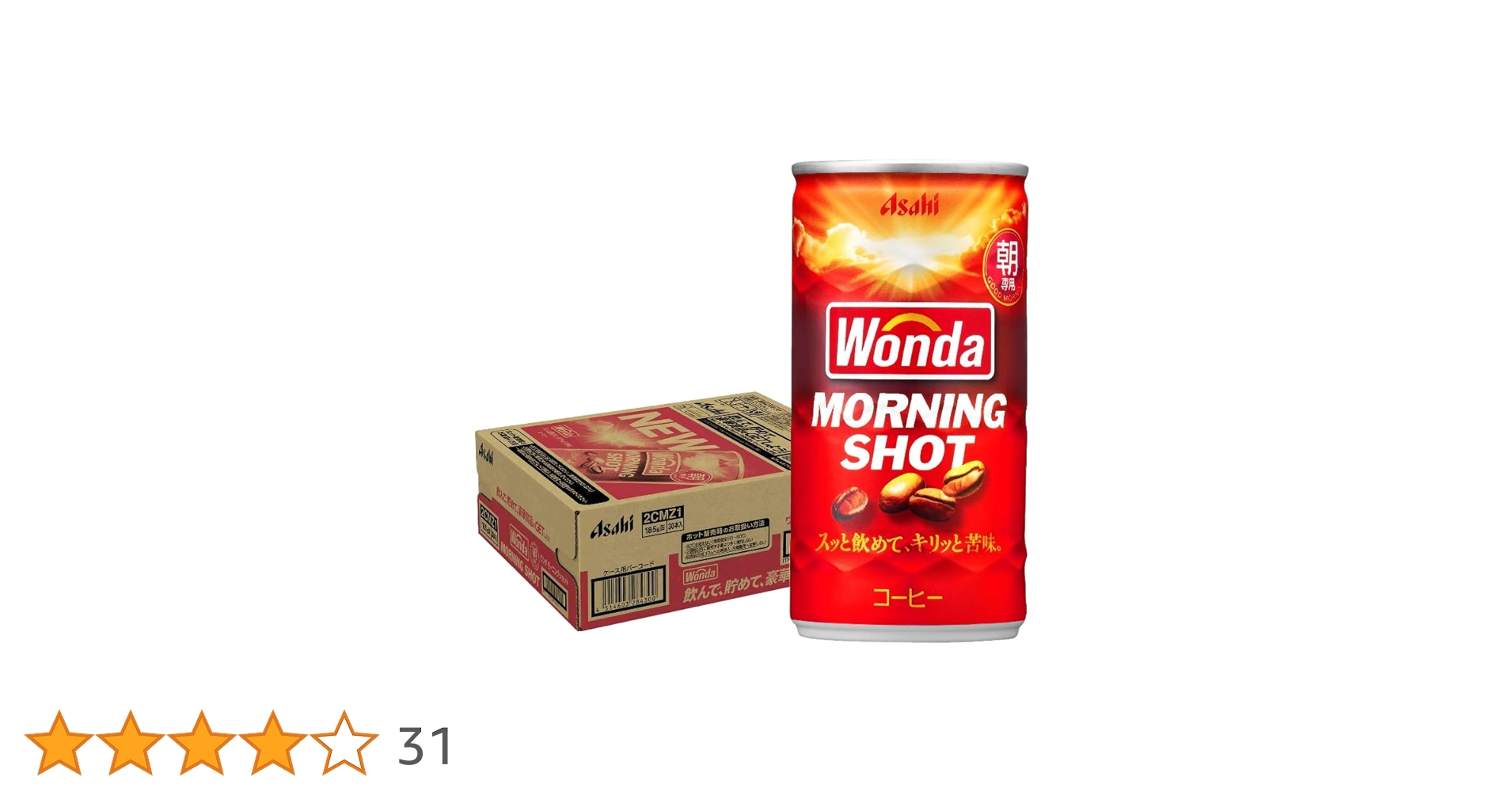 Amazon.co.jp: アサヒ WONDA （ワンダ） モーニングショット