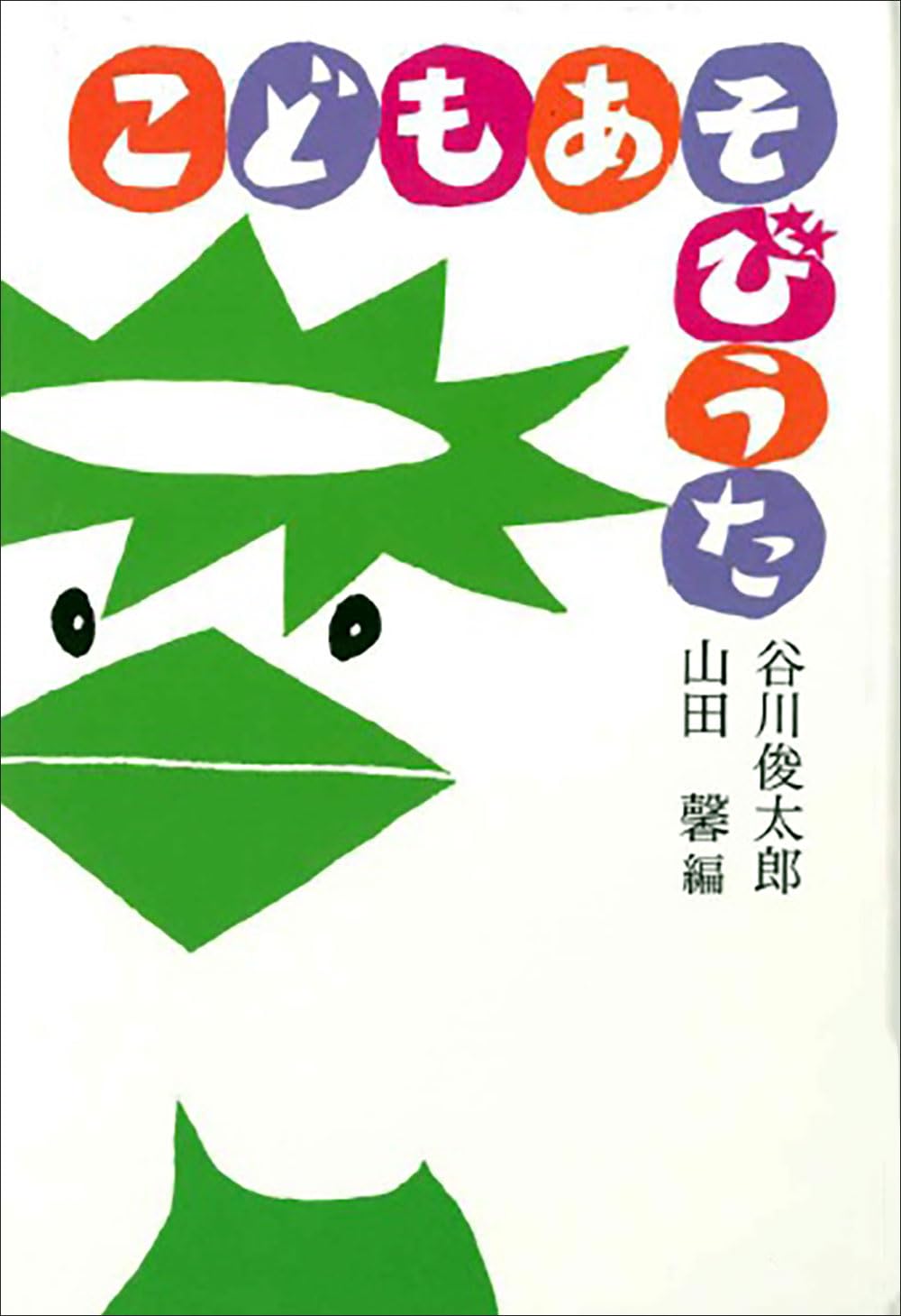 61ER5MiyQAL.jpg