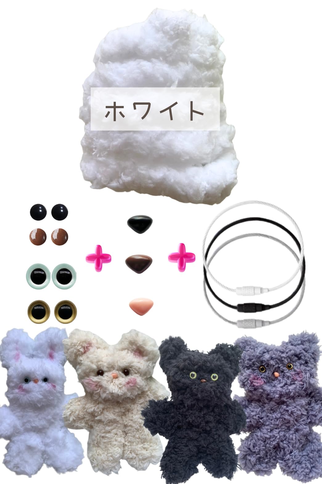 ✢ひつじ着ぐるみドール　モールアート　アートドール　創作人形　サーニット Amazon | 40Bandit モールドール モール人形 モールドールキット