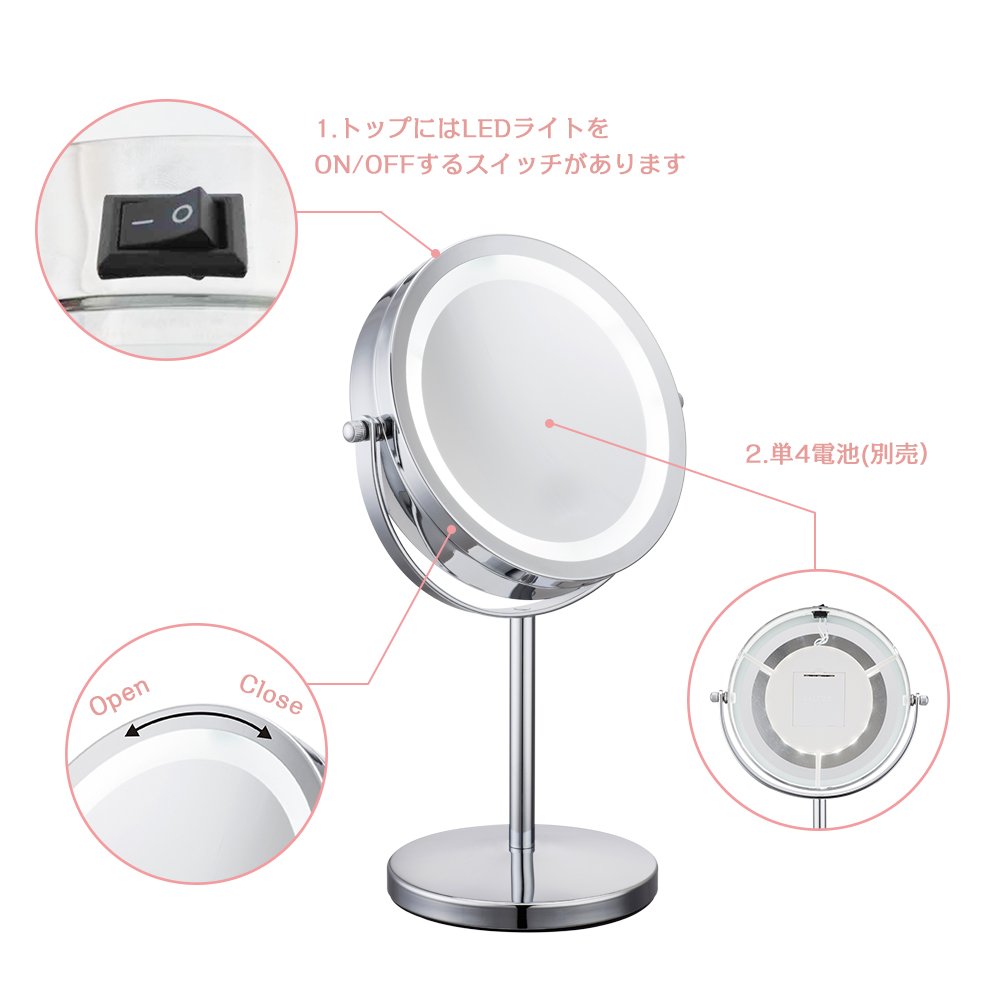 Amazon | 【Jeking】5倍拡大鏡付き メイクミラー LEDライト 卓上化粧鏡