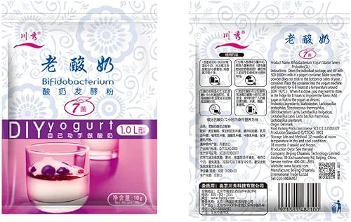 1 paquete de iniciador de yogur veganos 0.35 oz suministros para hornear yogur en polvo casero yogur casero yogur no tiene conservante cultura