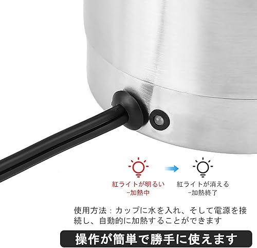 Miniatura 3 de Tetera de coche con alimentación de corriente continua, 25.4 fl oz, 12 V, acero inoxidable, encendedor de cigarrillos, caldera eléctrica, botella de