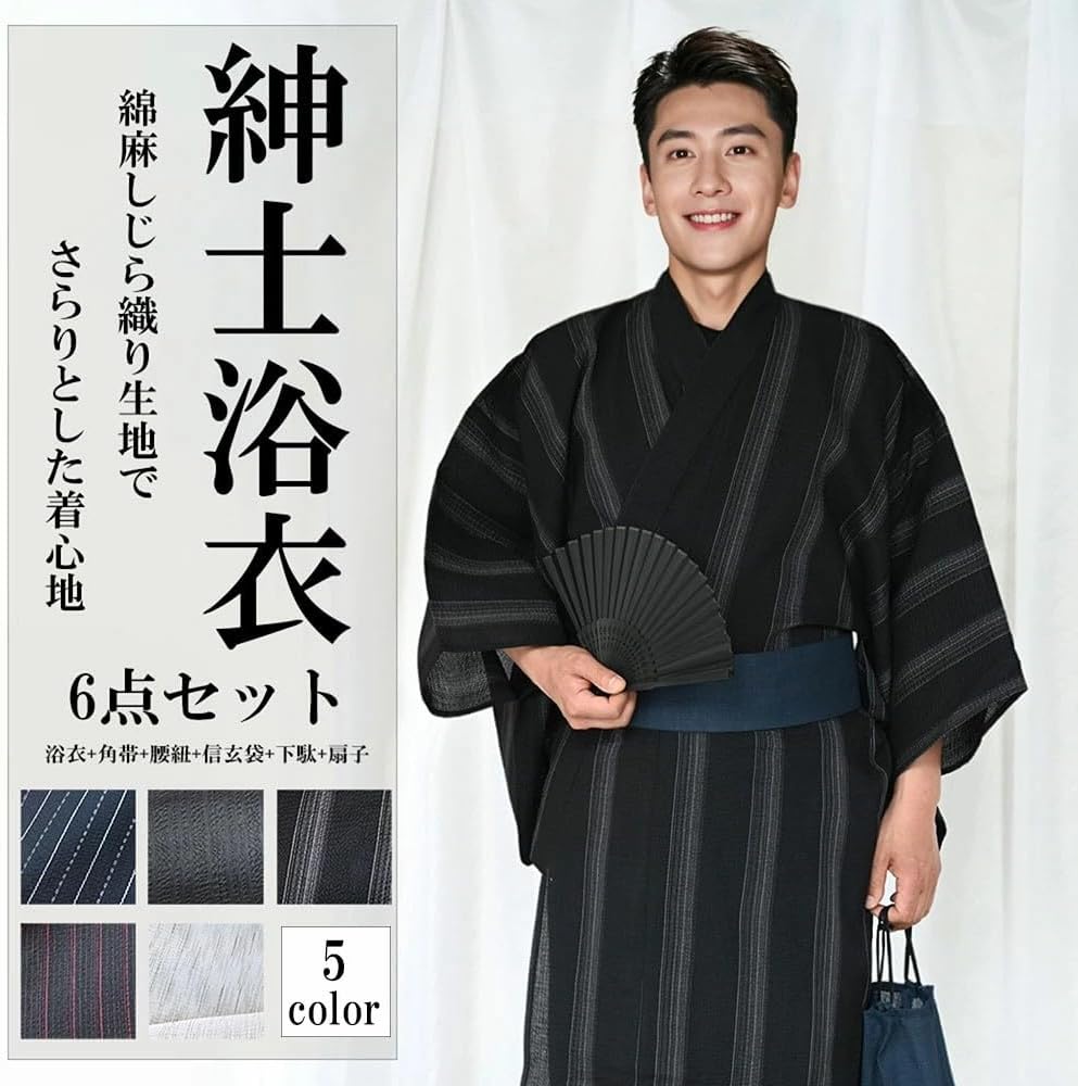 ［ 博多織/名古屋帯 ］正絹　白　献上　本場筑前博多織　本筑　博多どんたく 楽天市場】名古屋帯 博多織 献上 未使用 正絹 白 本場 筑前 八寸帯