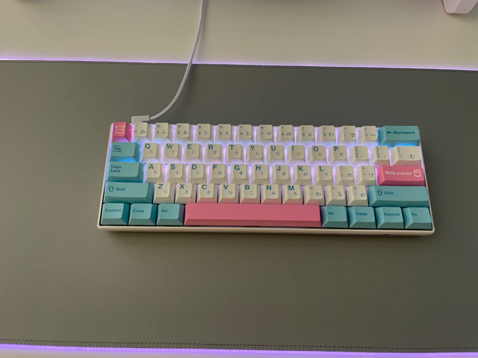 Hyekit Milk 140 Keys PBT Dye-Sublimation Cute Keycaps for 61/87/104/108 ...