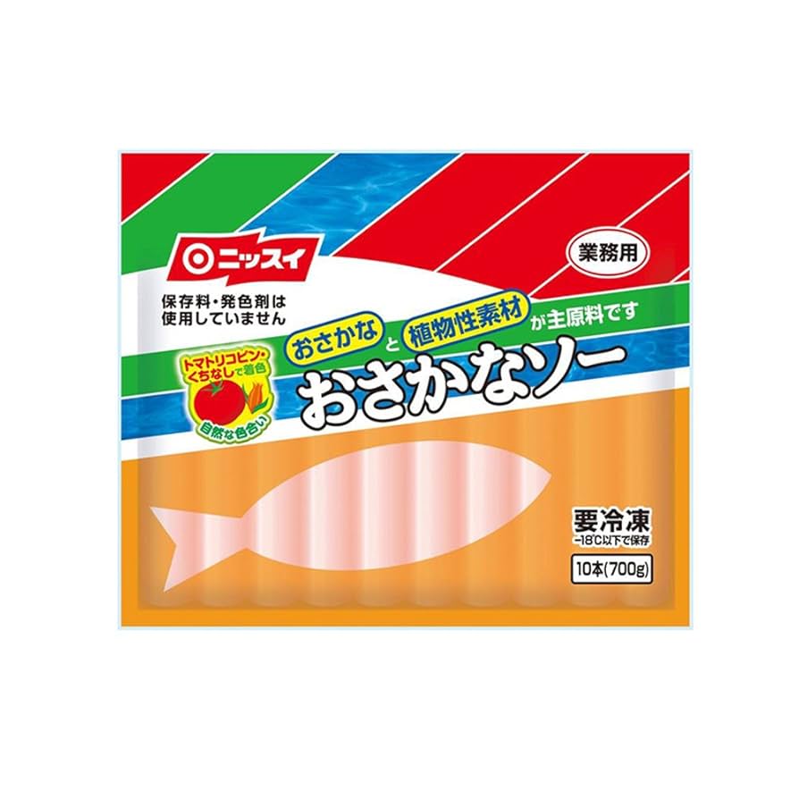 【ご確認用】イコリア 肉食島 日本語 1枚 ご確認用】イコリア 肉食島 日本語 1枚 ご確認用】イコリア 肉食島
