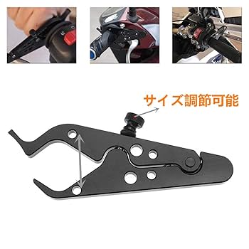 Amazon.co.jp: YFFSFDC バイク用スロットルアシスト アクセル