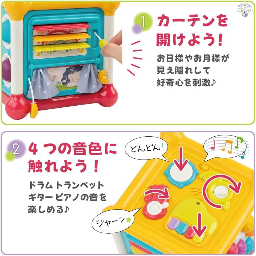 Amazon.co.jp: モンテッソーリ 【楽しく知育！プロ推薦】 赤ちゃん