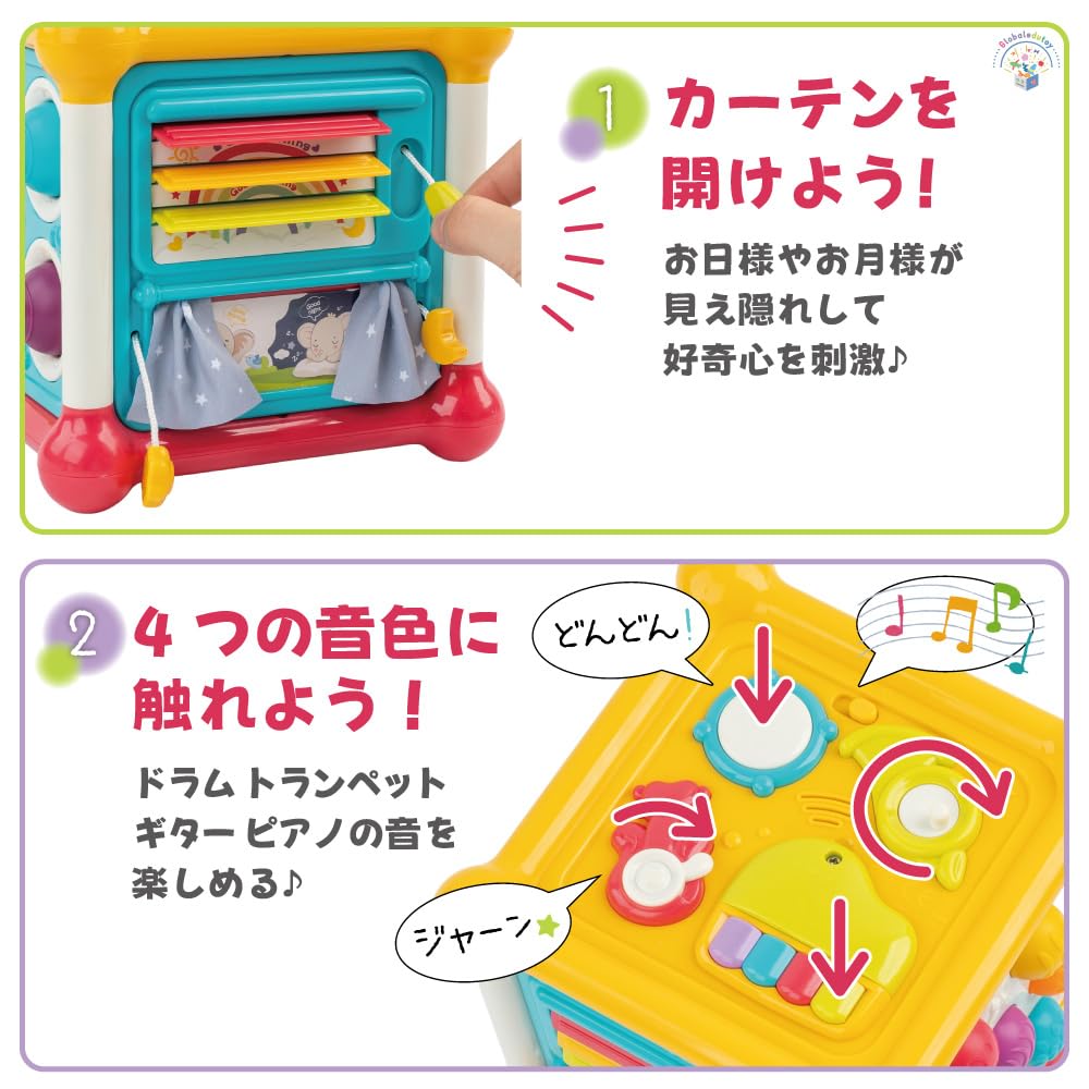 Amazon.co.jp: モンテッソーリ 【楽しく知育！プロ推薦】 赤ちゃん
