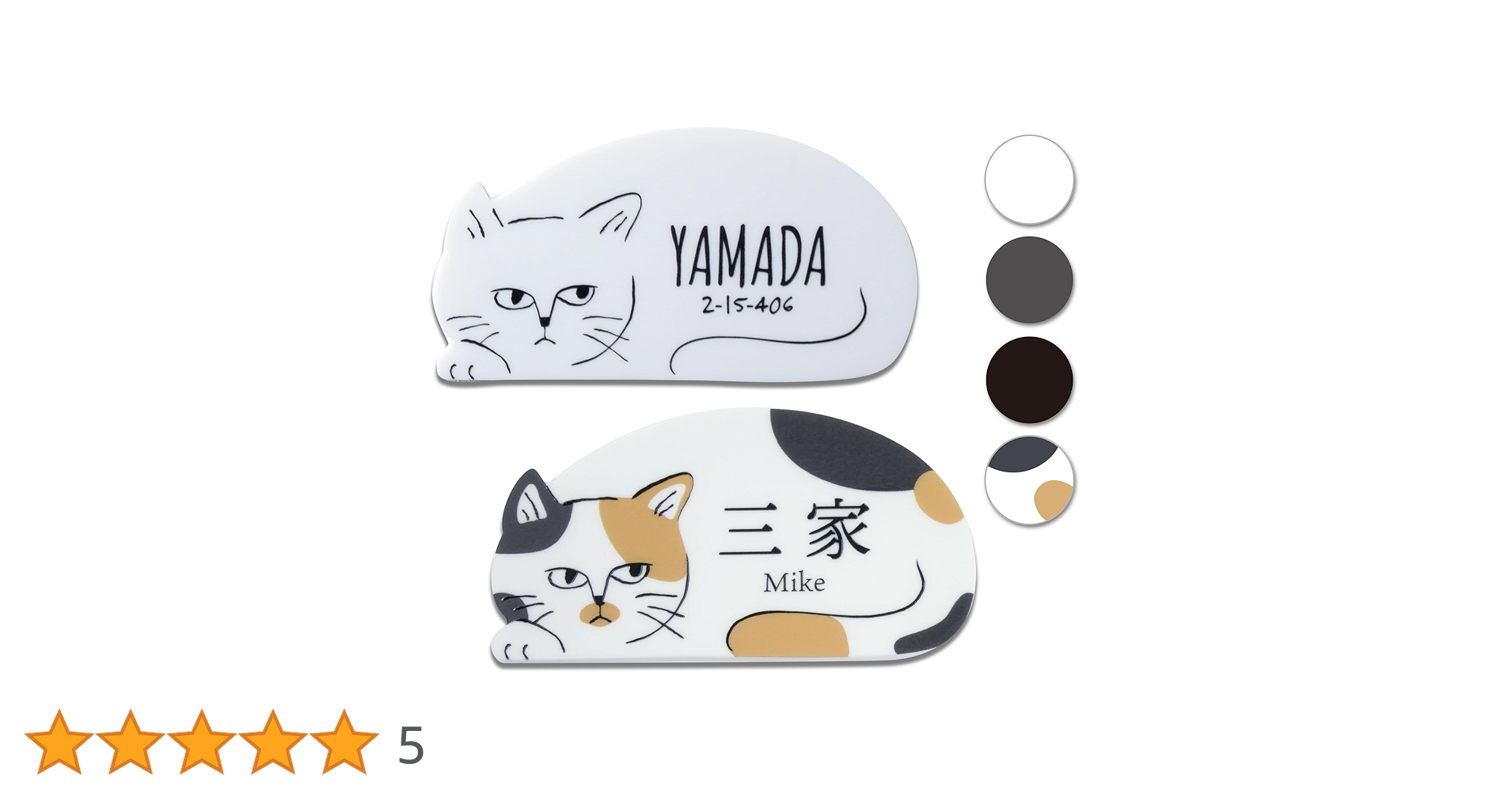 61ERKxHYIVL.jpg_BO30,255,255,