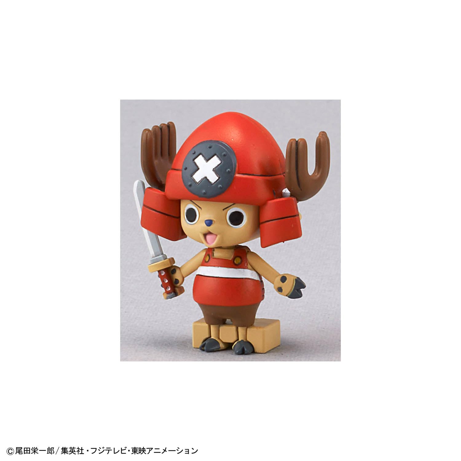 Bandai Spirits Robot Chopper One Piece No. 3 & 5 (Chopper Submarine & Chopper Crane) Modello in plastica codificato a colori