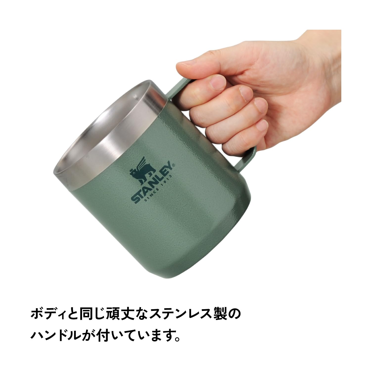 NATAL DESIGN & STANLEY マグカップ セット NATAL DESIGN & STANLEY マグカップ セット ネイタルデザイン