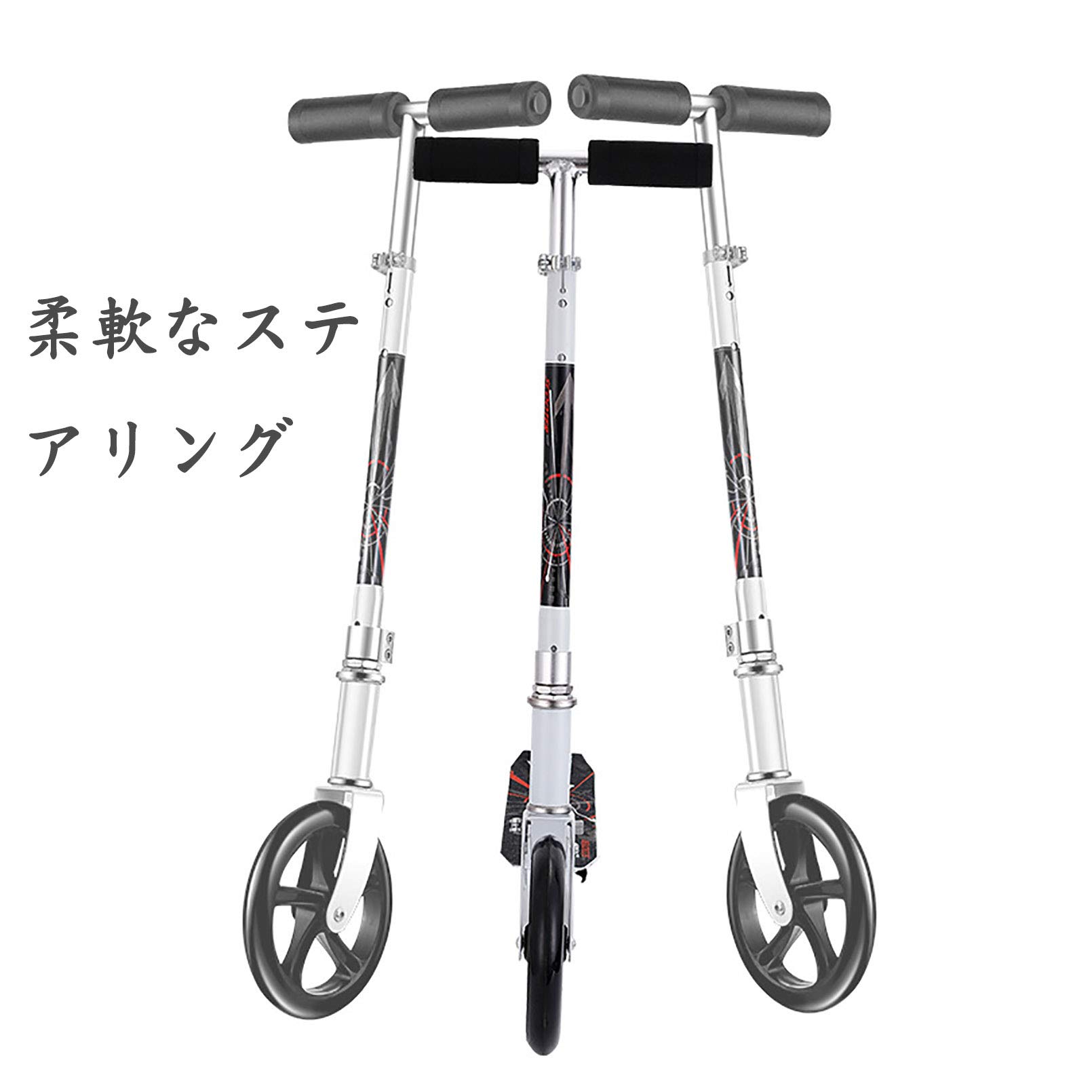 Trottinette de marche - Réglable en hauteur - Pliable - Série City pour les riders jusqu'à 99,8 kg - Pour adultes et adolescents
