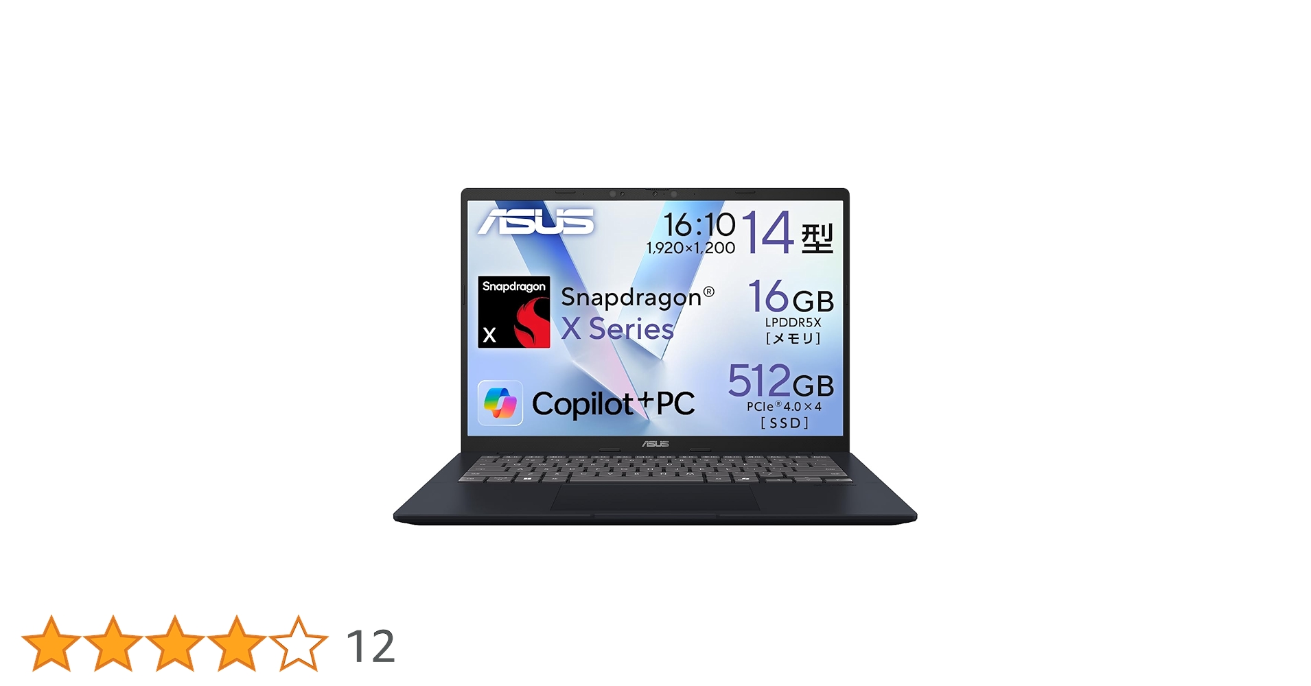 asusノートパソコン vivobook14 Asus Vivobook S 14 2 In 1 Laptop 14 Touchscreen AMD Ryzen 5