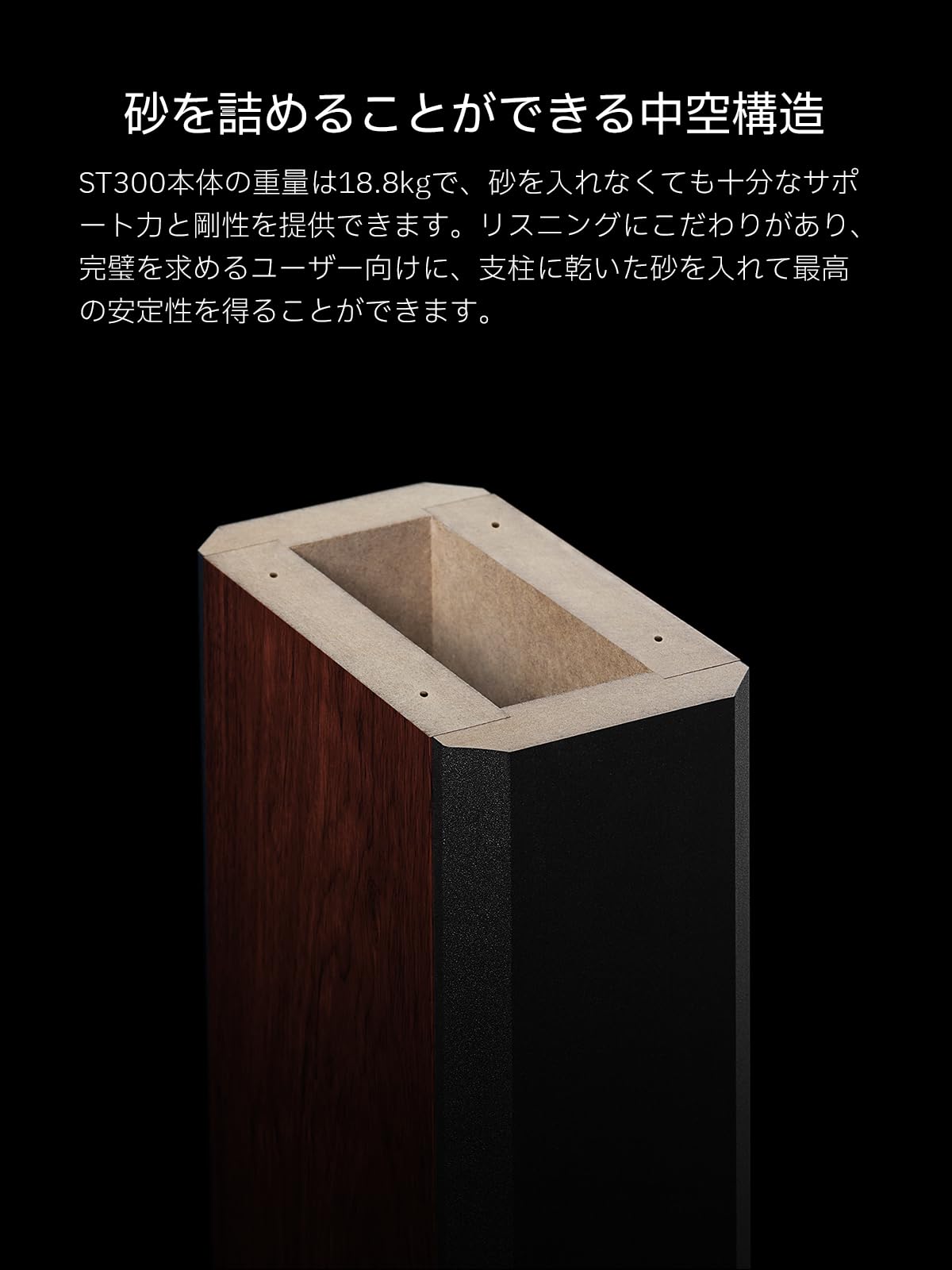 Amazon | Airpulse ST300 スピーカースタンド 2台1組 高さ66cm A300