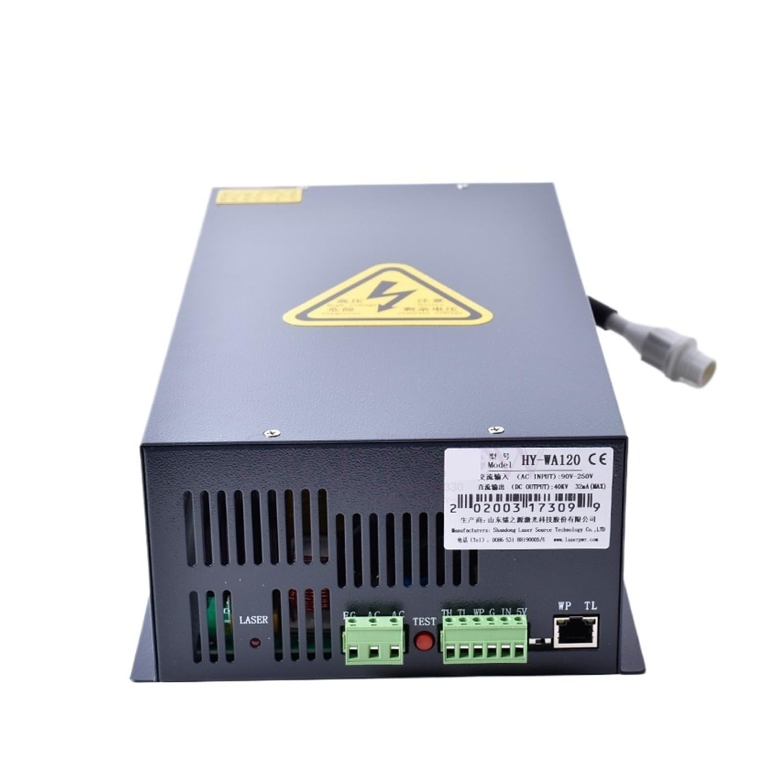 BRODEFUP HY-WA120Power Supply 110V/220V