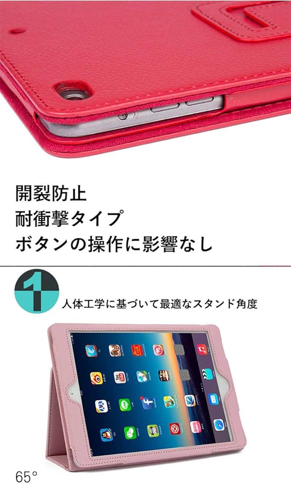 Ryo　iPad Amazon.co.jp: Ryo YXL iPad 10.2 iPad 9/8/7 Case, Acrylic