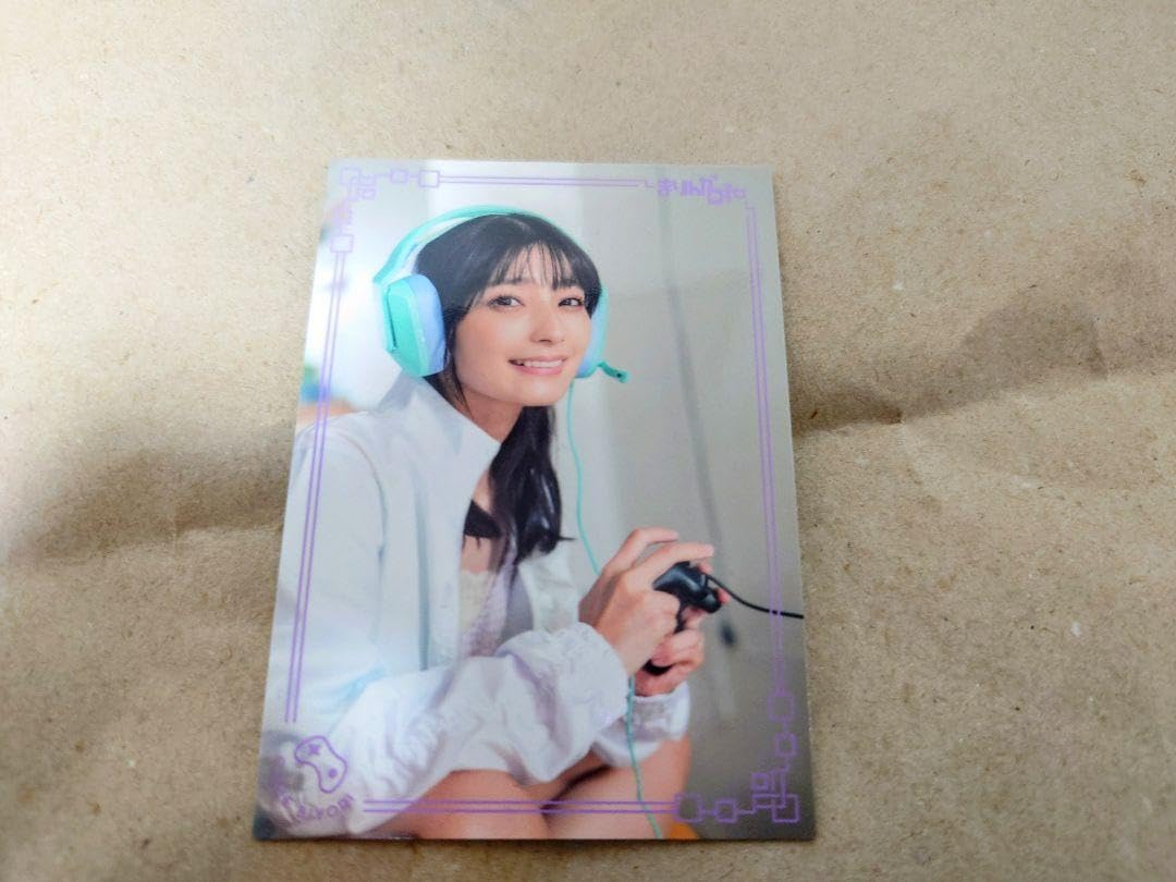 高野麻里佳 ゲマくじ 「まりんか日和」 高野麻里佳 ゲマくじ 「まりんか日和」 14827-8643-