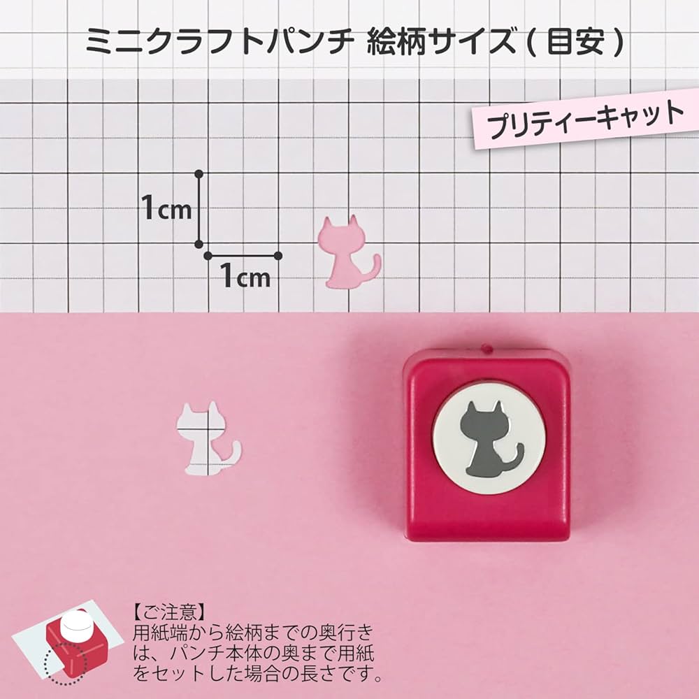 ☆オーダー受付中☆ビニールプールセット①☆うさぎ☆ダイカット