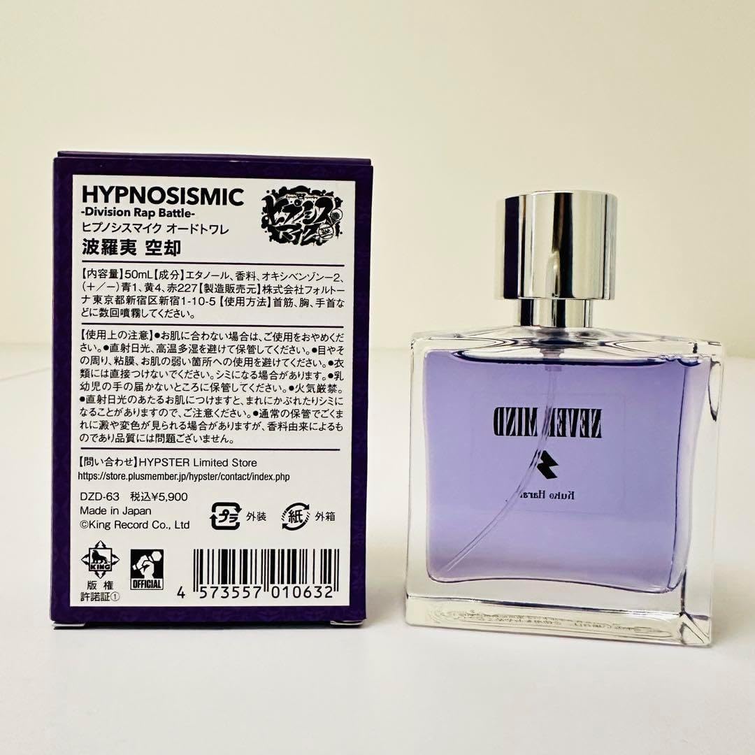 ヒプノシスマイク 波羅夷空却 オードトワレ Bad Ass Temple ヒプマイ 香水