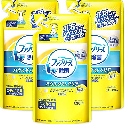 【まとめ買い】ファブリーズ 除菌消臭スプレー 布用 ハウスダストクリア 詰め替え 320mL×3個