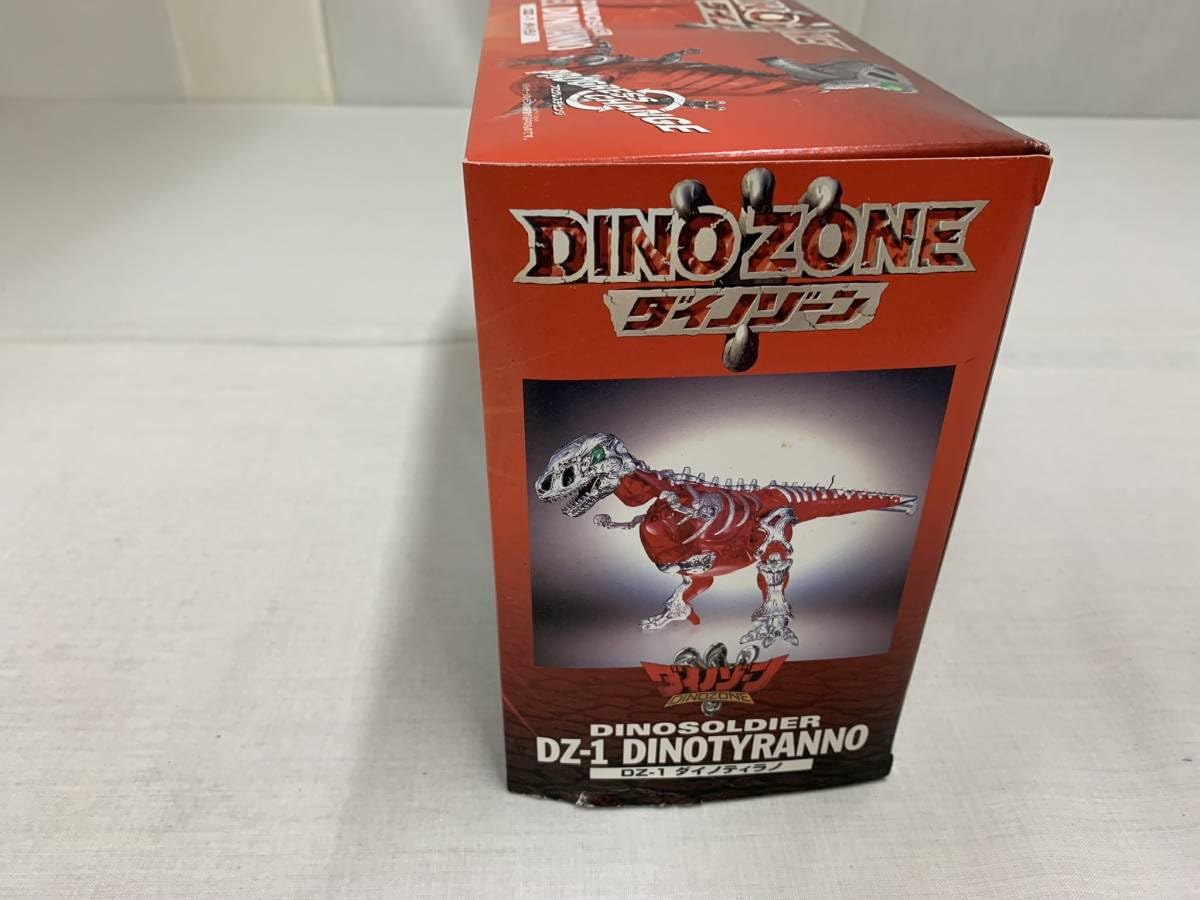 Amazon.co.jp: ダイノゾーン DZ-1 ダイノティラノ プログレス