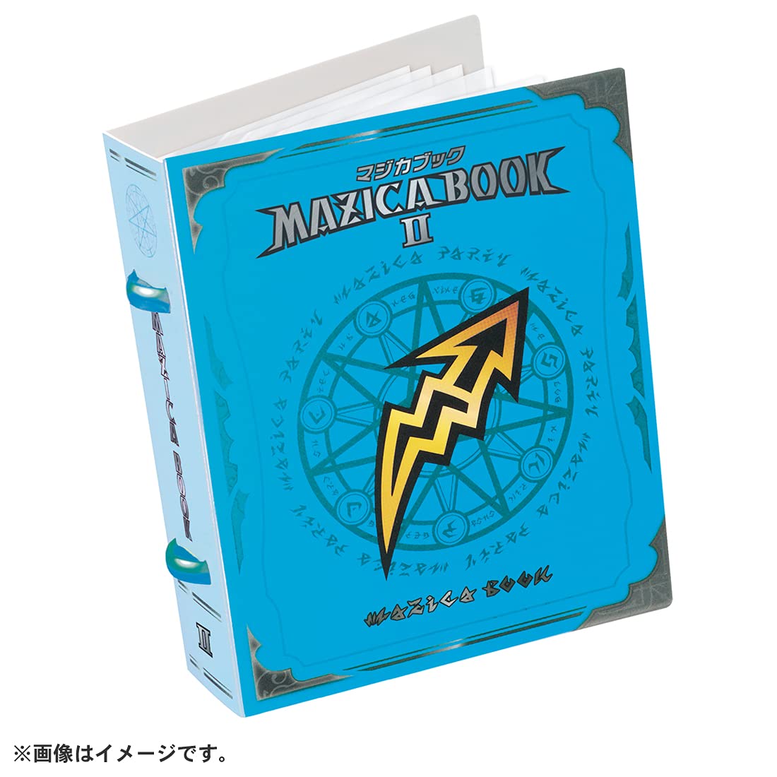 マジカさん専用 Amazon.co.jp: マジカパーティ MZ-03 マジカスタートセット