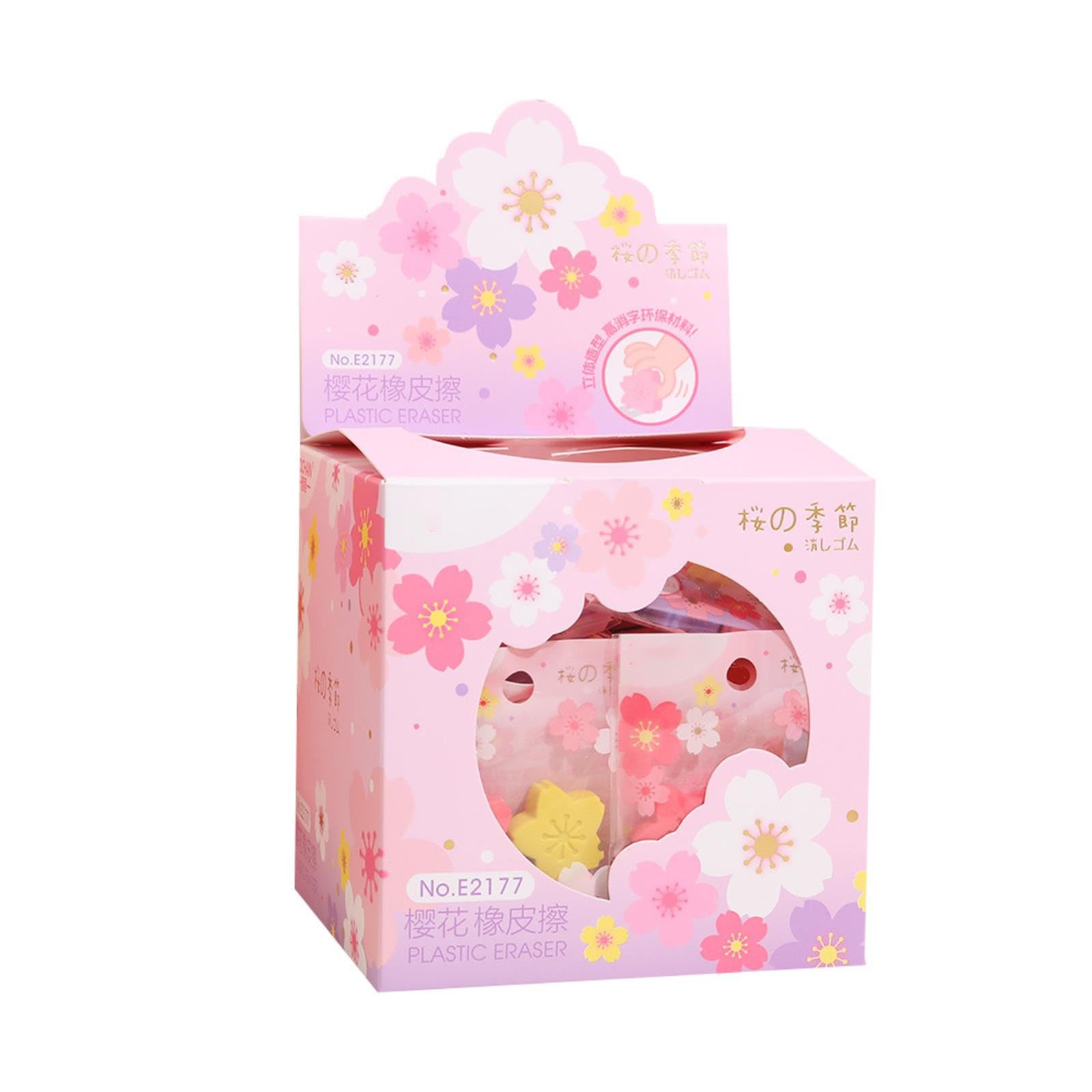 Amazon | 6個 - クリエイティブでかわいい花の形をした消しゴム 最小限