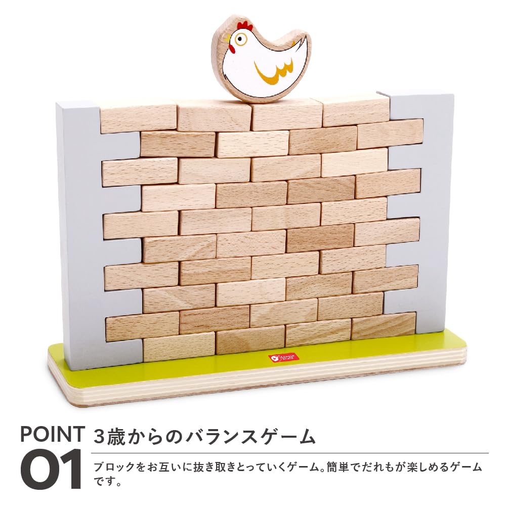 木製鶏型バランスゲーム 木製鶏型バランスゲーム Amazon.co.jp: 木製鶏小屋 大型鶏舎