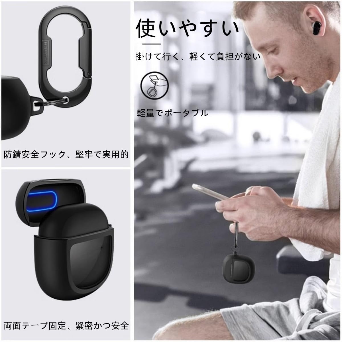 Amazon | CHUXIN イヤホンケース Bose QuietComfort Ultra