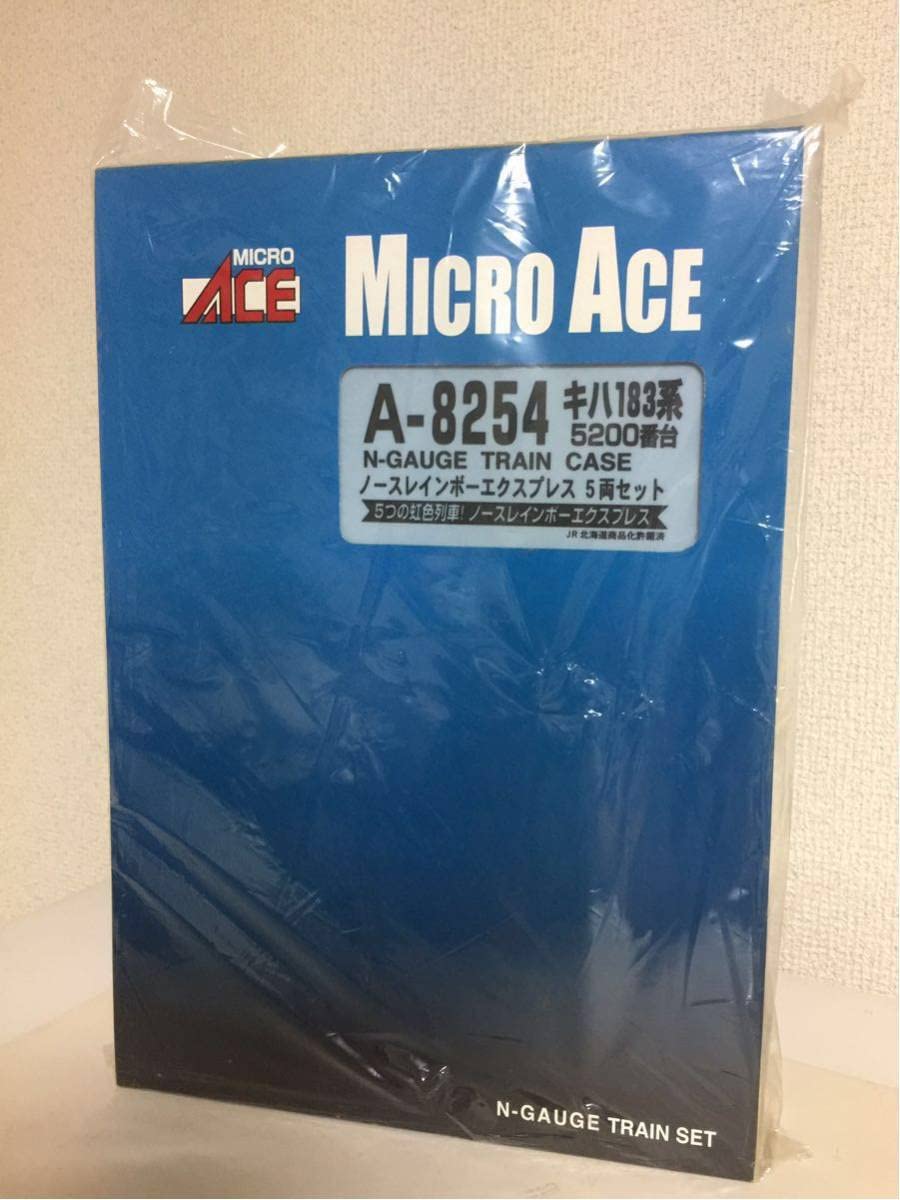 Amazon.co.jp: マイクロエース A8254 キハ183系5200番台