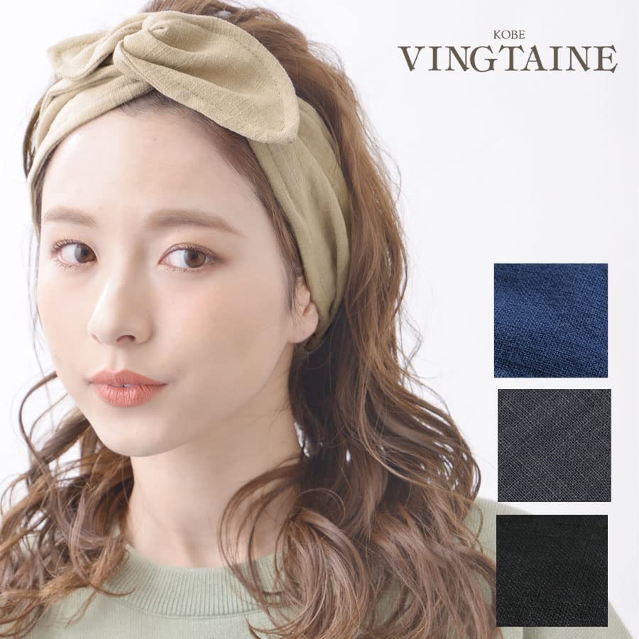 Amazon.co.jp: ヘアバンド ワイヤー入り 無地 巻きヘアバンド ヘア 