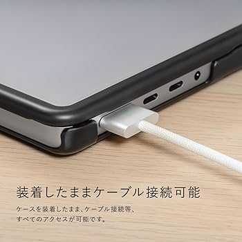 14インチMacBook Pro Apple M2 Proチップ　専用ケース付 Refurbished 14-inch MacBook Pro Apple M2 Pro Chip with 10