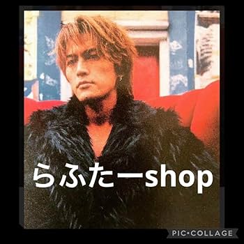 Amazon.co.jp: . B'z稲葉浩志 初ソロアルバム『マグマ』バンド