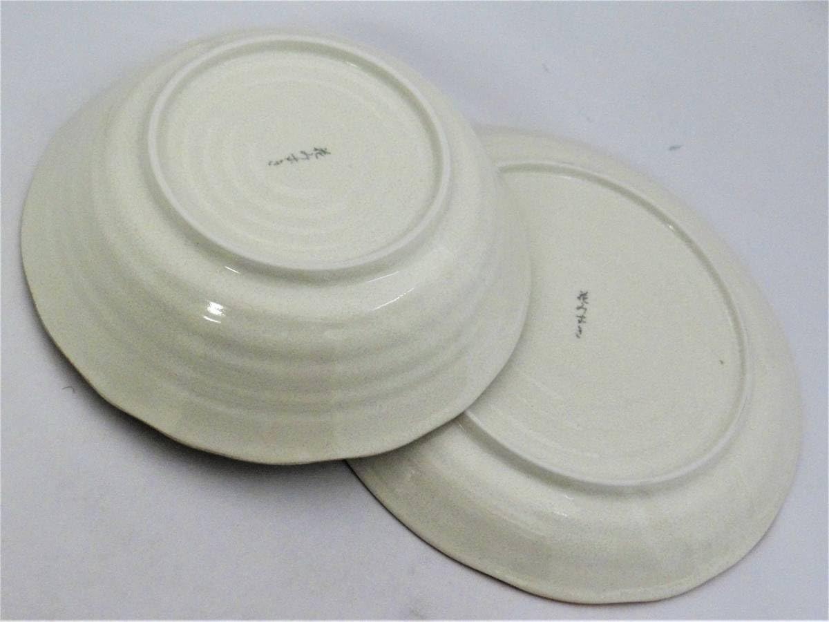 Amazon.co.jp: 花みずき 宴揃 竹斎 三洋陶器 昭和レトロ 大皿1枚 大鉢1