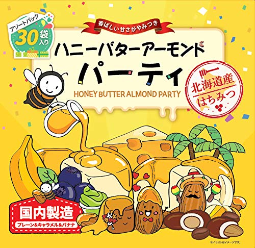 はちみつ セット ギフト 菓子 スイーツの人気商品 通販 価格比較 価格 Com