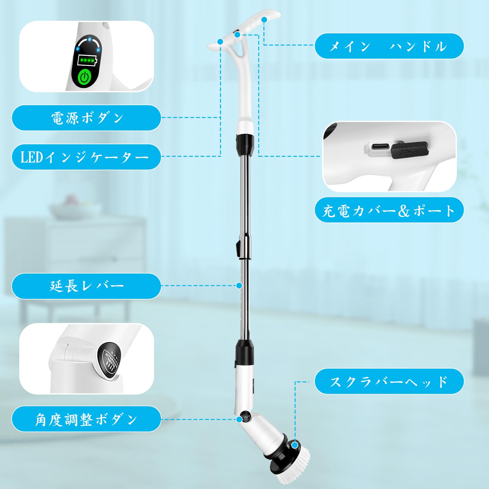 Amazon｜電動お掃除ブラシ バスポリッシャー 充電式 風呂掃除 電動